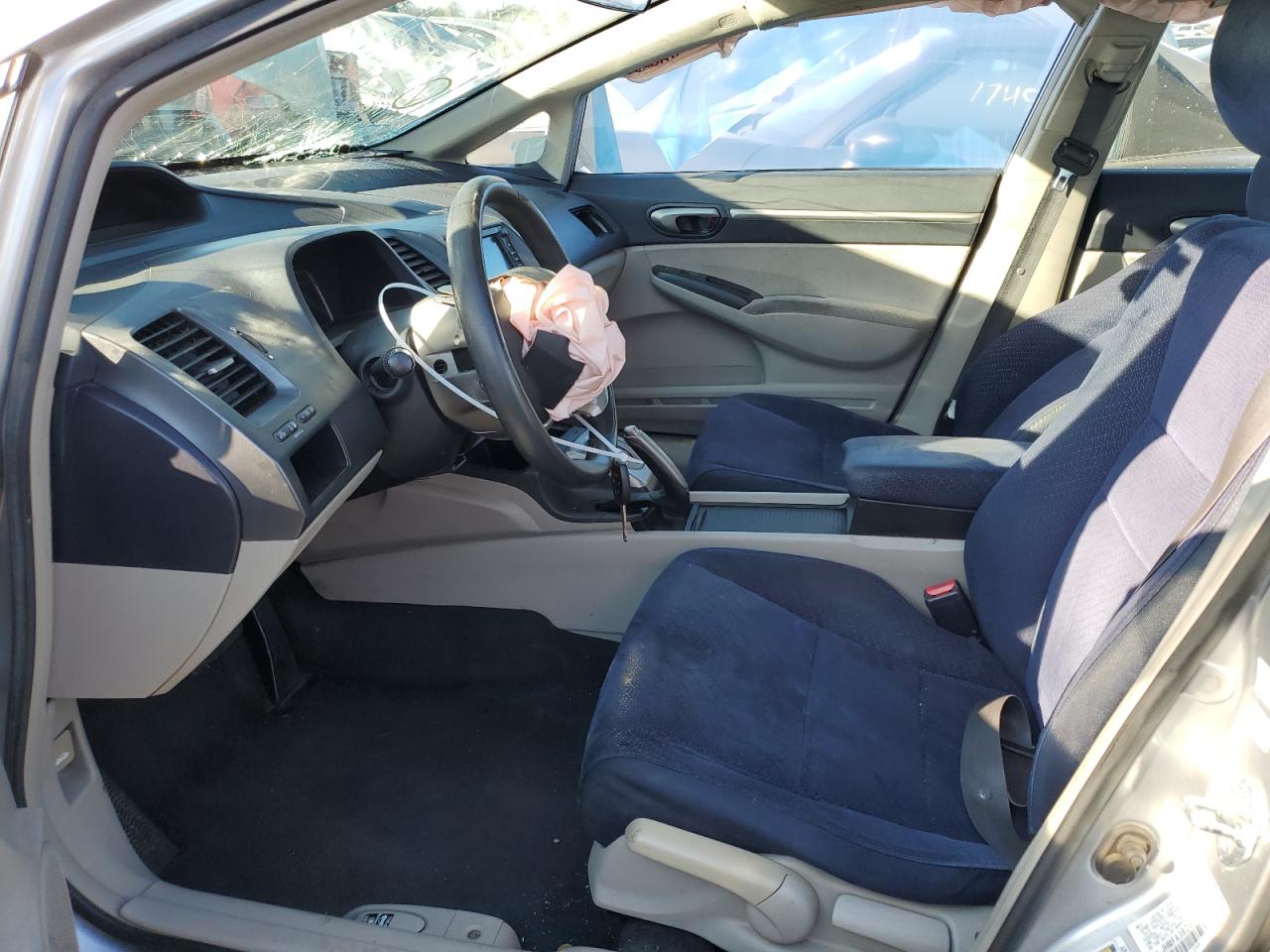 2007 Honda Civic - Image 7