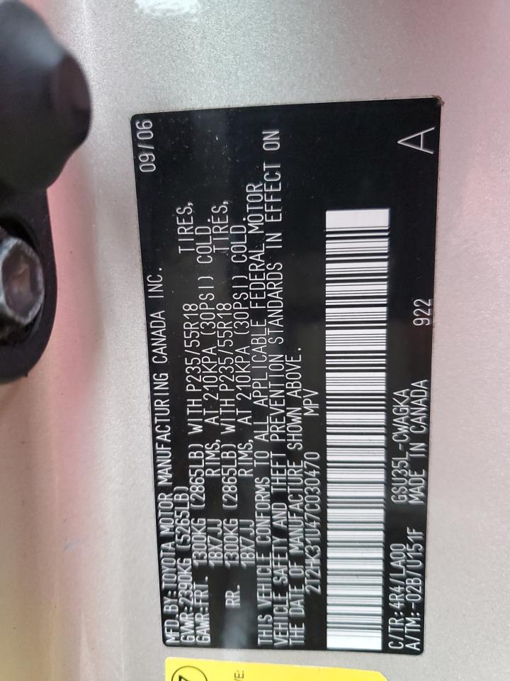 2007 Lexus RX - Image 13