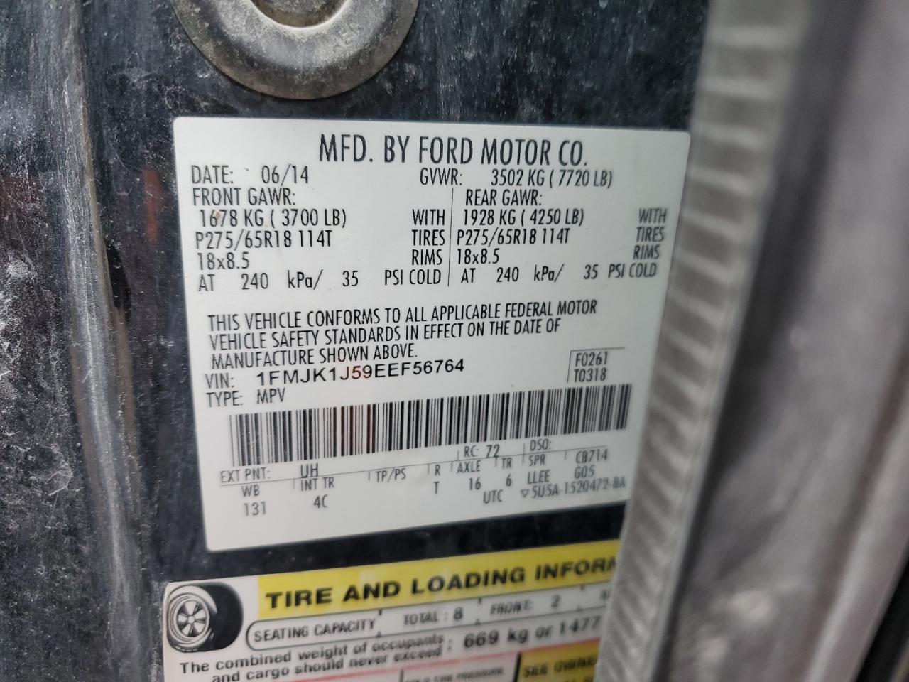 2014 Ford Expedition - Image 12