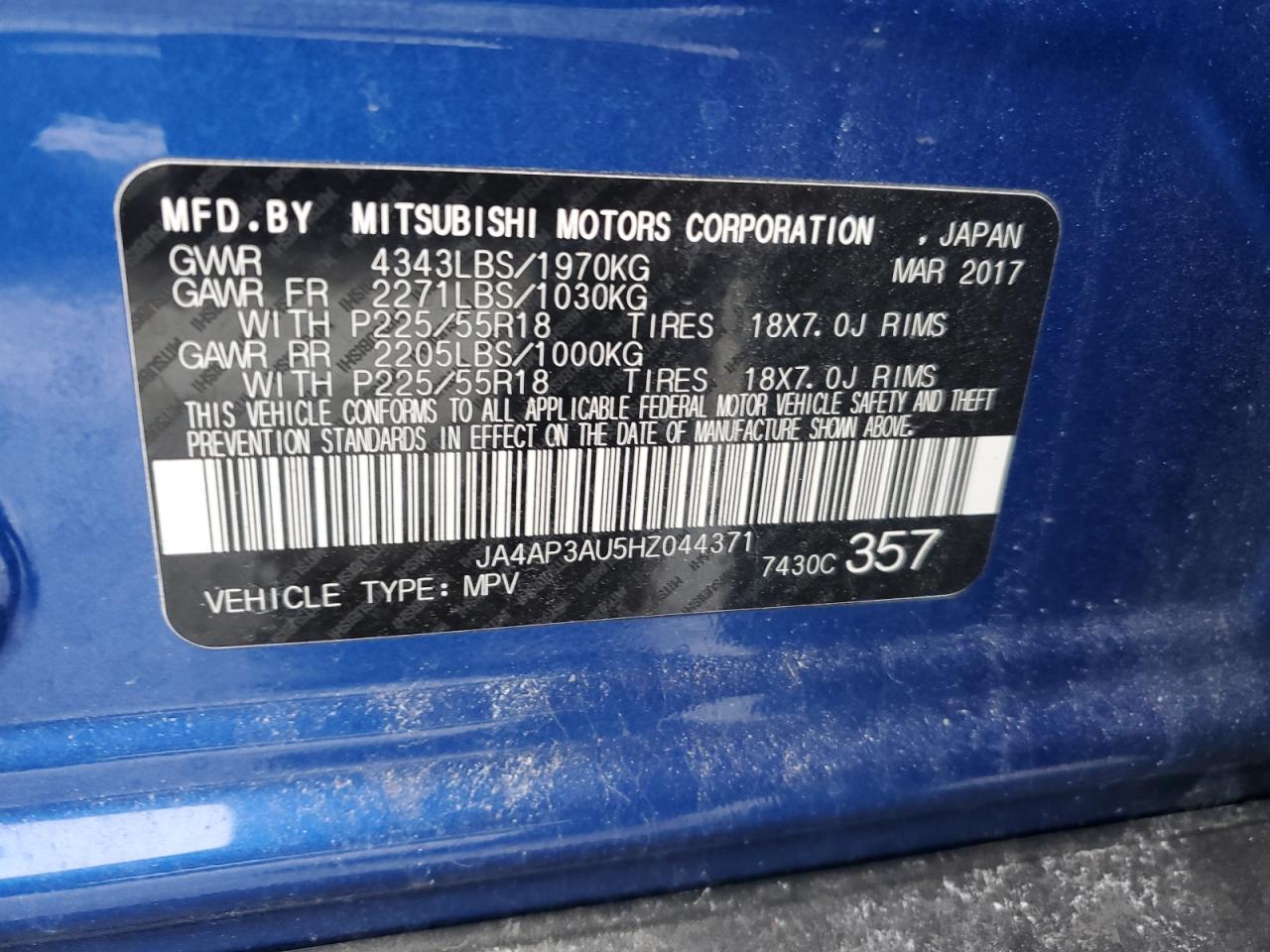 2017 Mitsubishi Outlander - Image 14