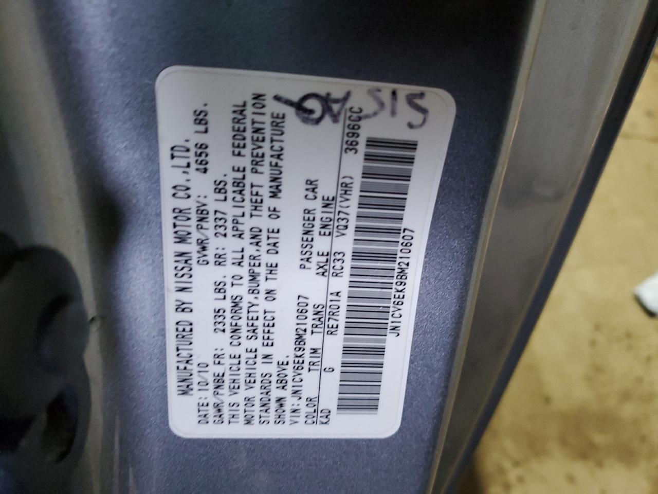 2011 Infiniti G37 Base VIN: JN1CV6EK9BM210607 Lot: 88966665