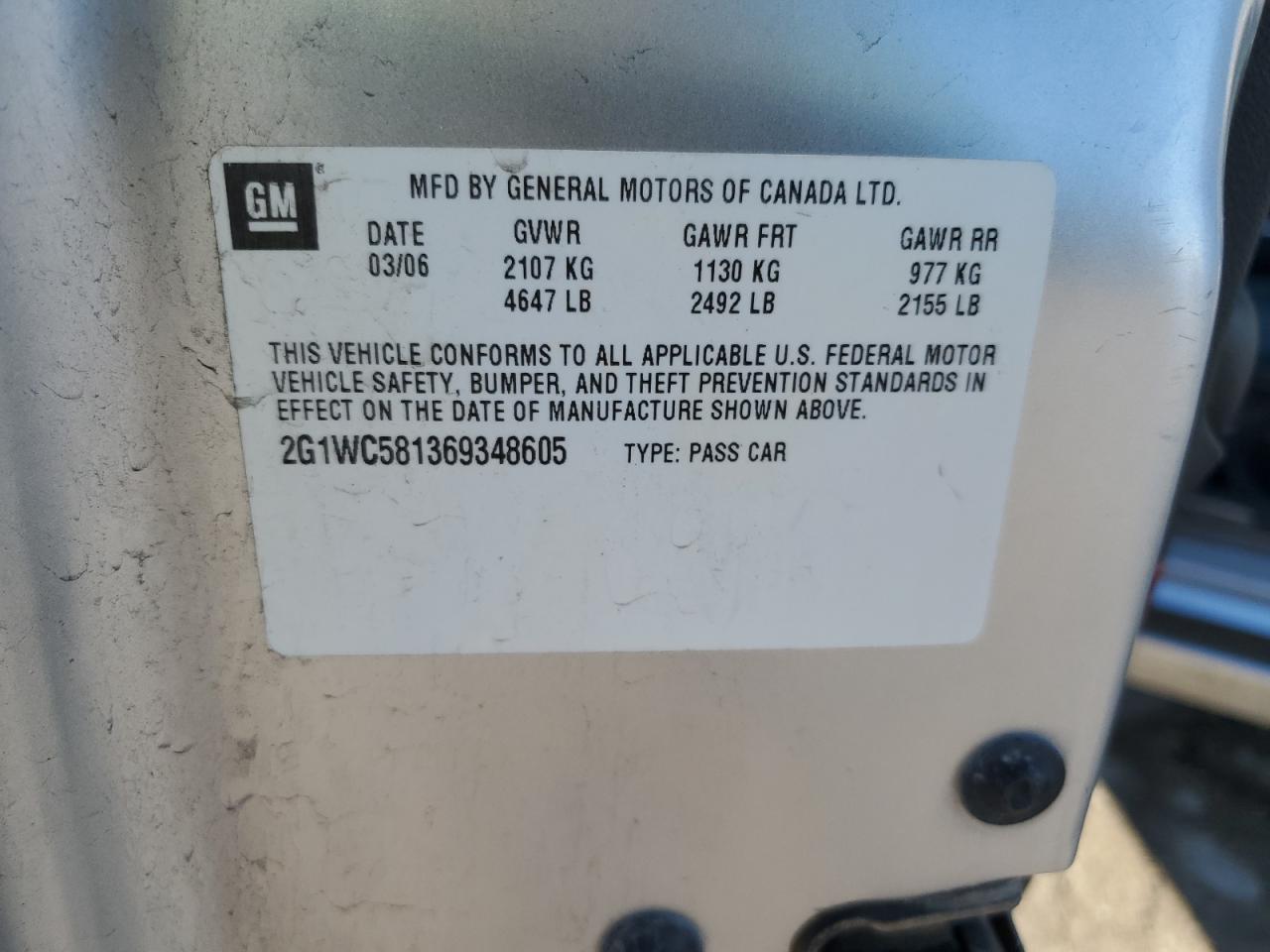 2006 Chevrolet Impala - Image 12