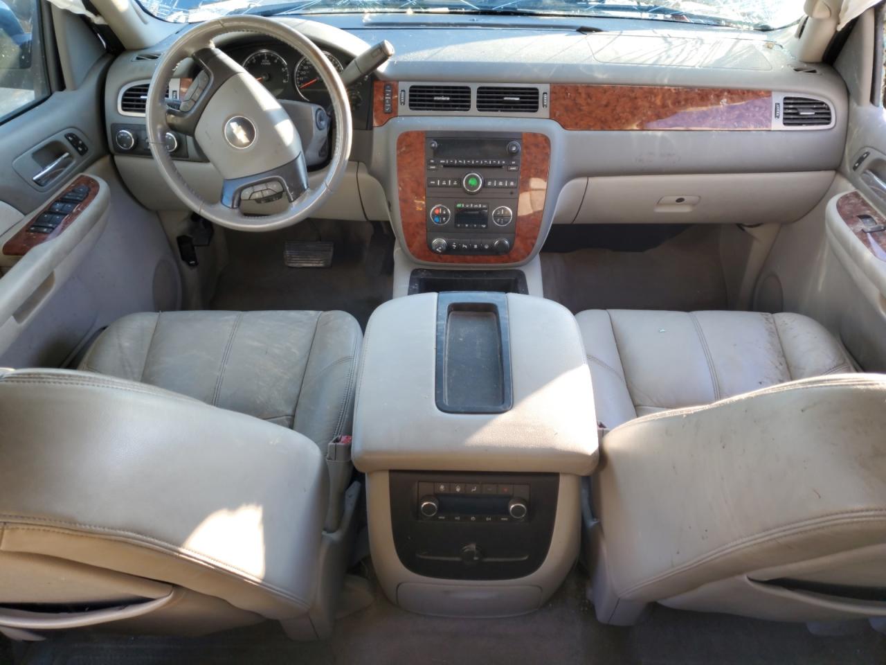 2008 Chevrolet Tahoe - Image 8