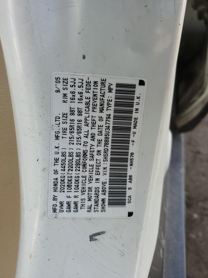 2005 Honda CR-V - Image 13