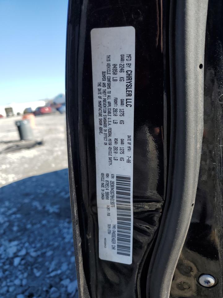 2008 Dodge Charger - Image 14