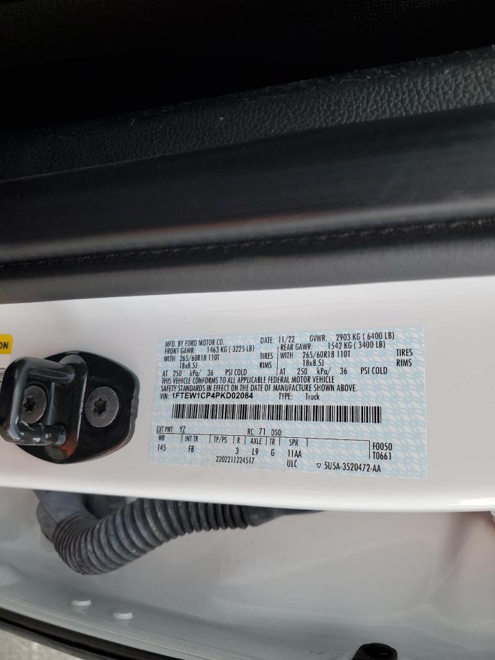 2023 Ford F-150 - Image 15