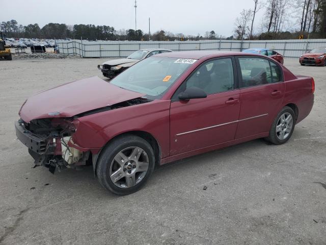 2007 Chevrolet Malibu Lt