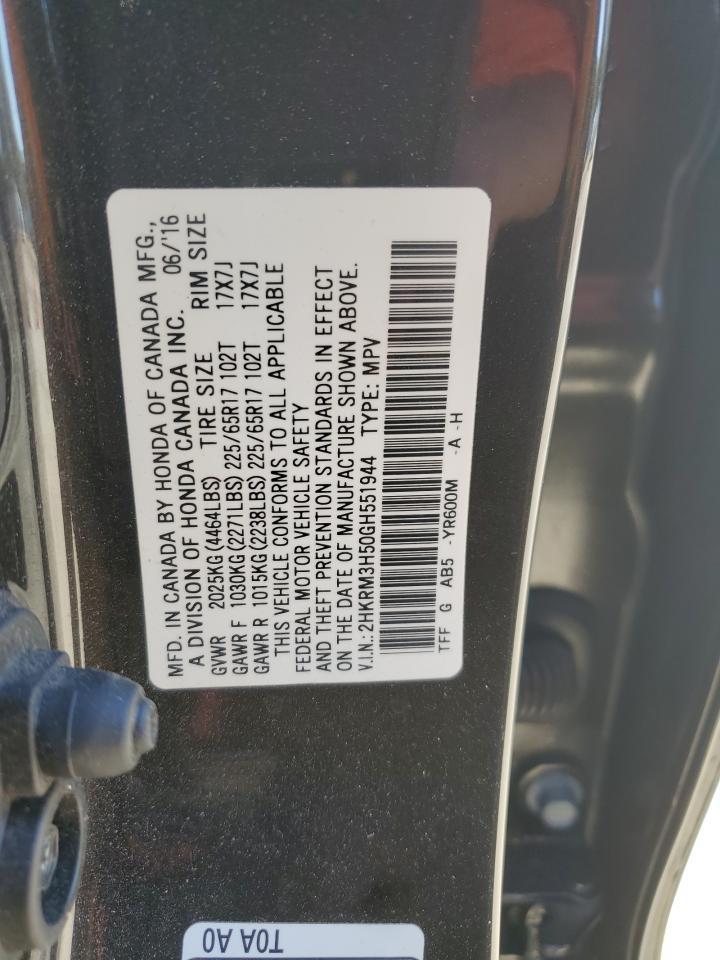 2016 Honda CR-V - Image 13