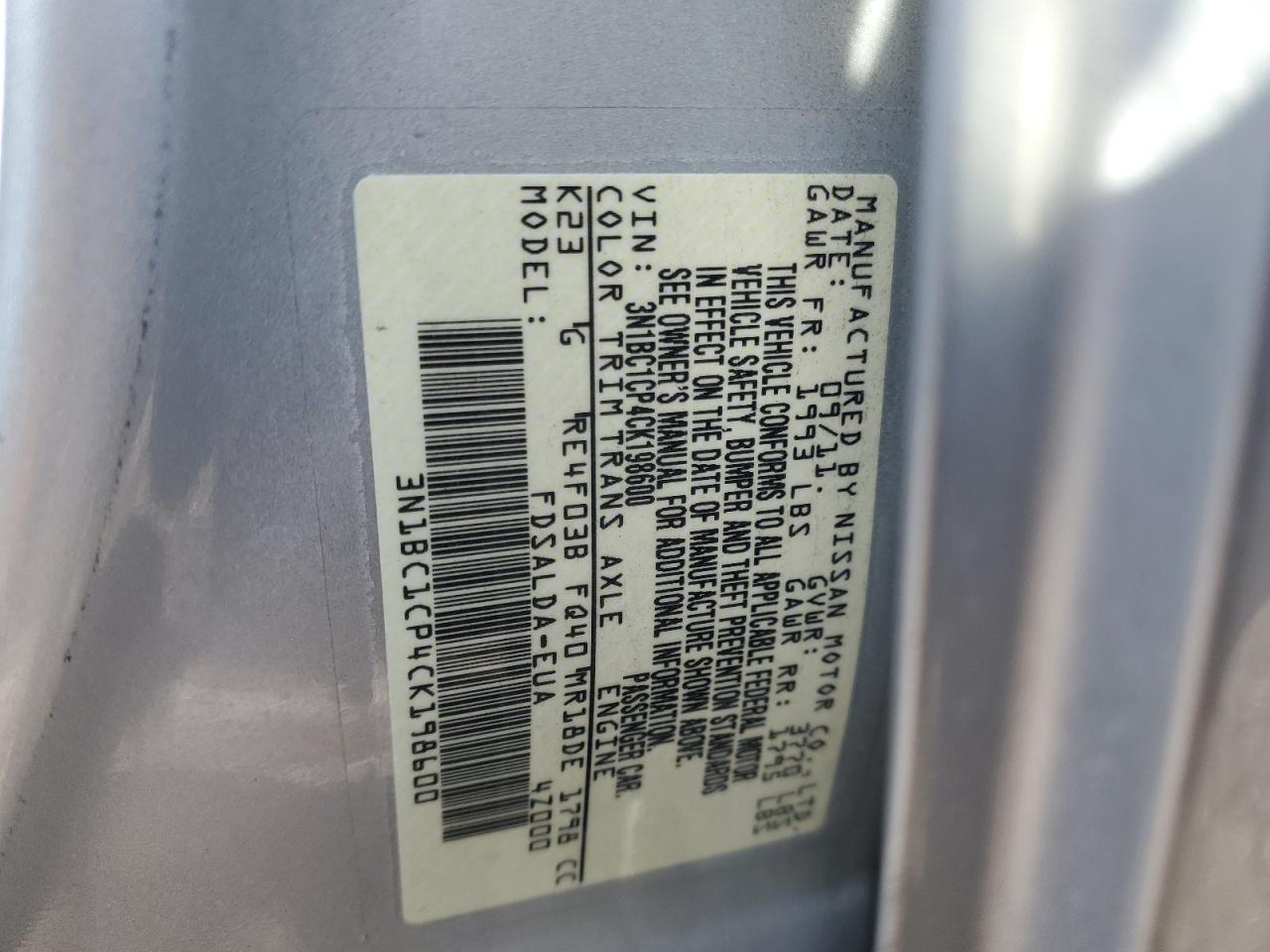 2012 Nissan Versa - Image 13