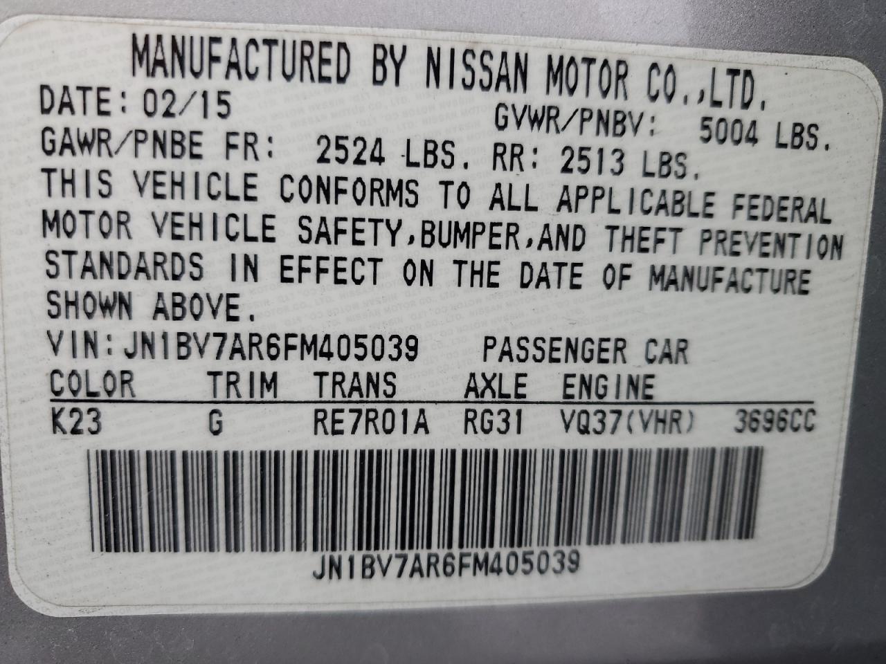 2015 Infiniti Q50 - Image 13