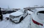 2018 Land Rover Range Rover Velar Se en Venta en Montreal-est, QC - Water/Flood