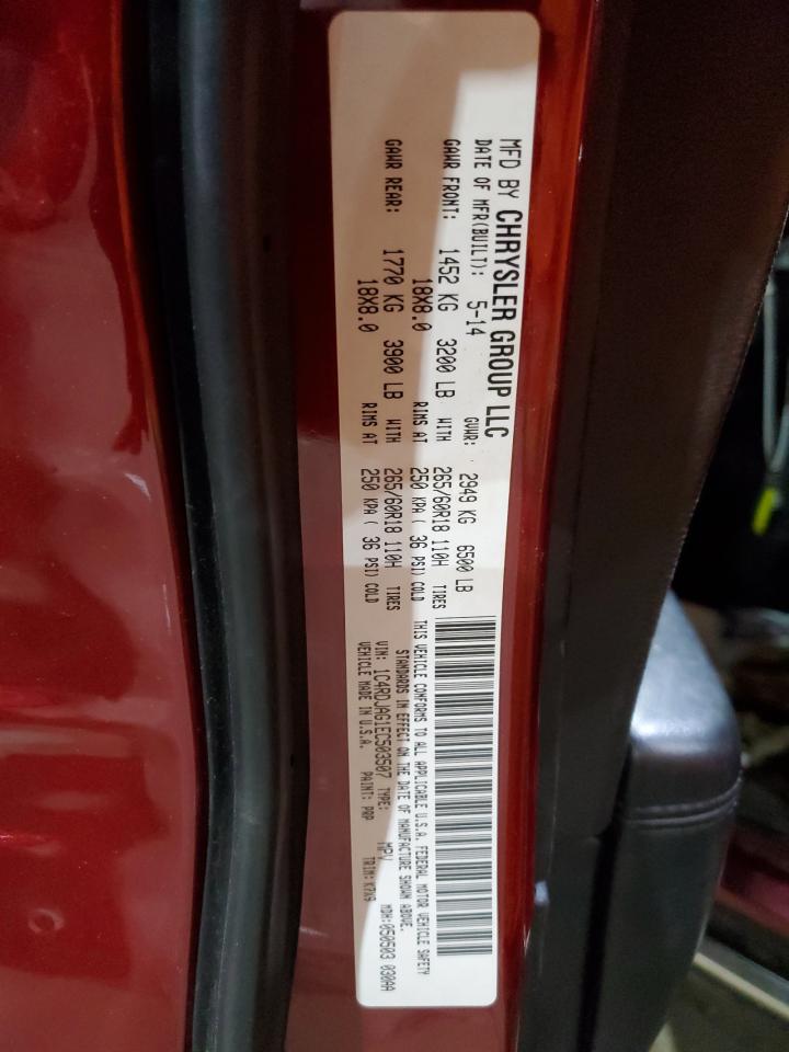 2014 Dodge Durango - Image 13