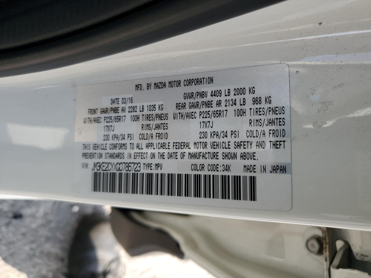 2016 Mazda CX-5 - Image 13