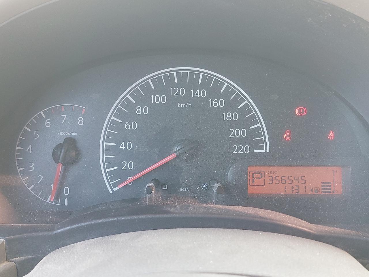 MDHBN7AD0EG515275 - 2014 Nissan Sunny - #42265625