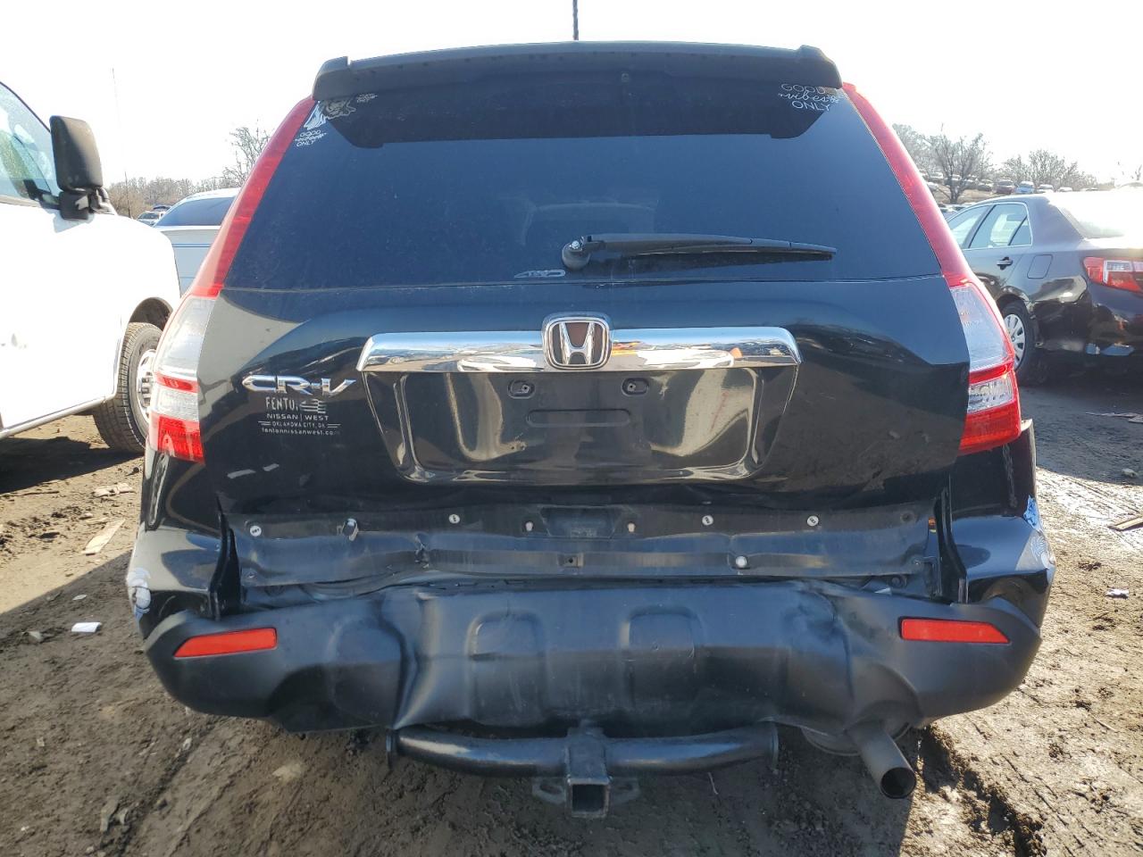 2009 Honda CR-V - Image 6