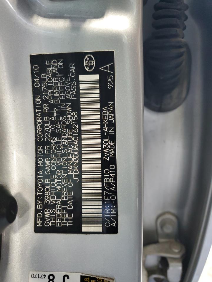 2010 Toyota Prius - Image 14