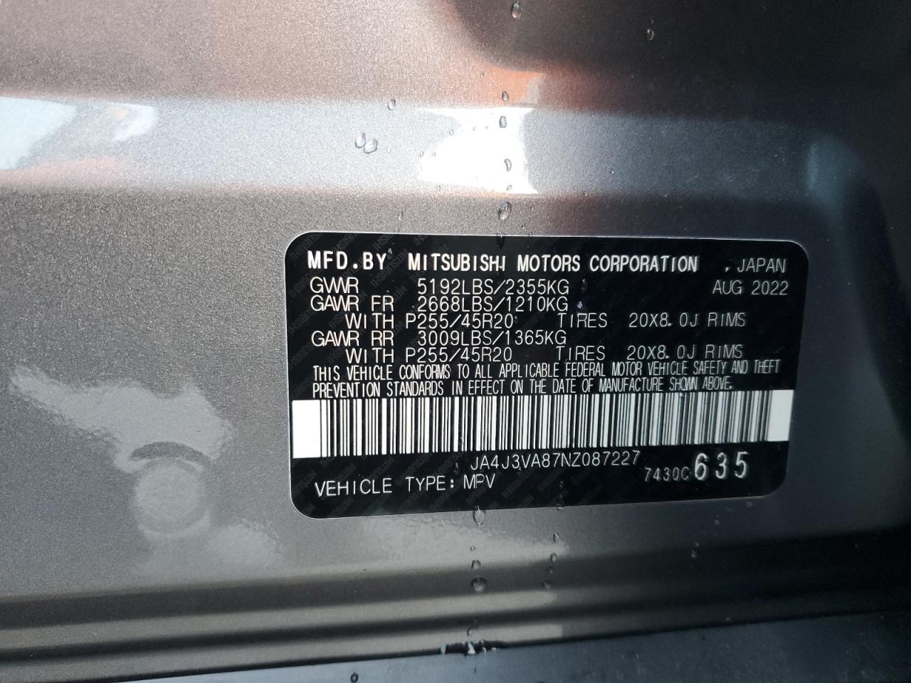 Фото: JA4J3VA87NZ087227 - 12