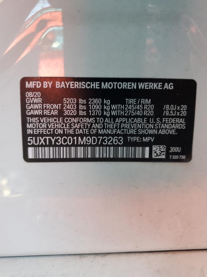2021 BMW X3 - Image 13