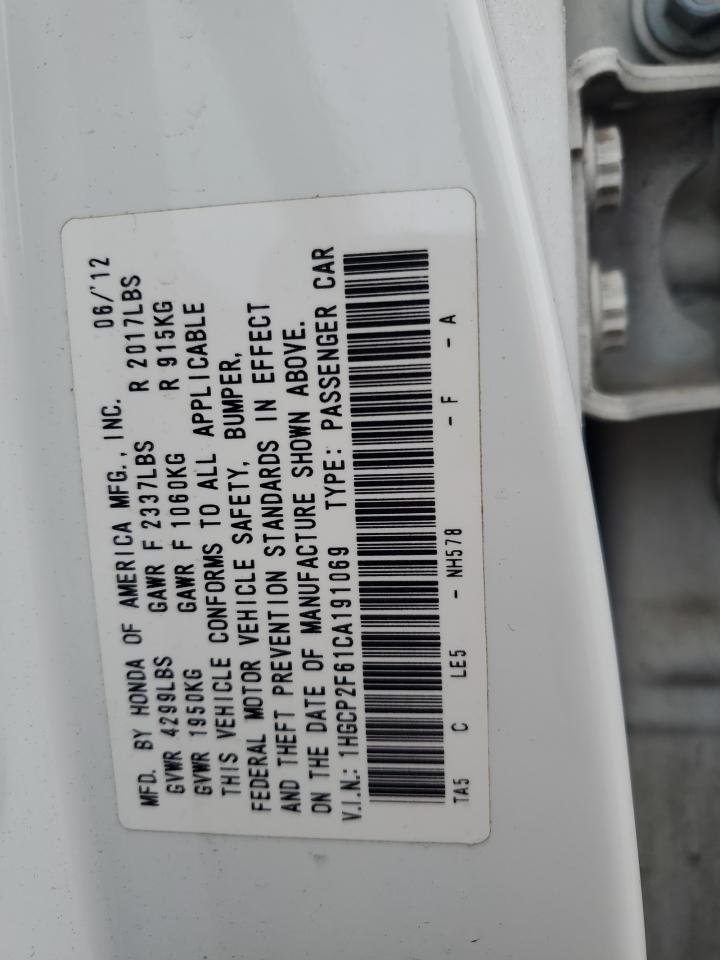 2012 Honda Accord - Image 12