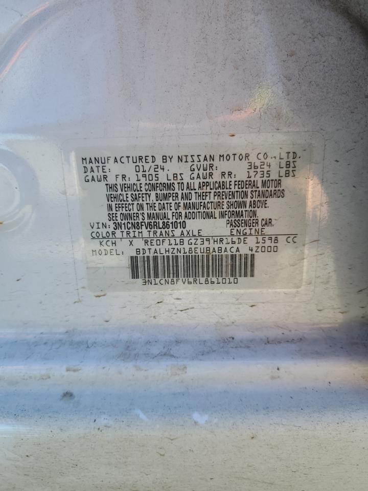 2024 Nissan Versa - Image 13