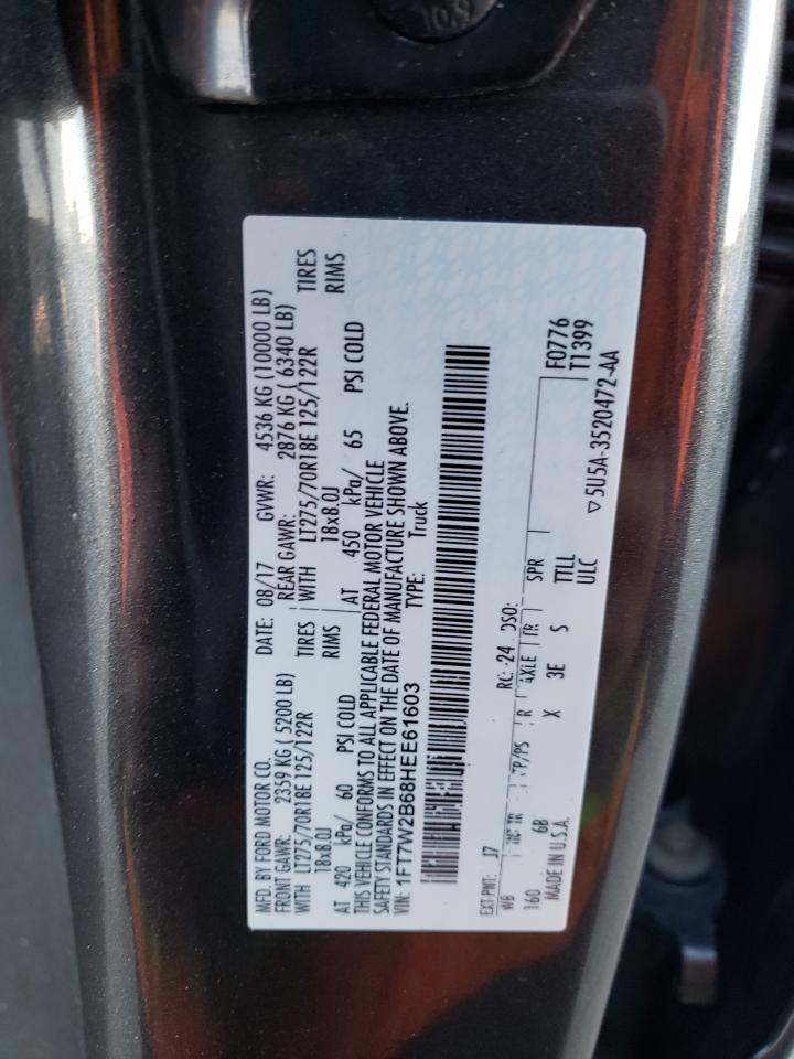 2017 Ford F250 - Image 14