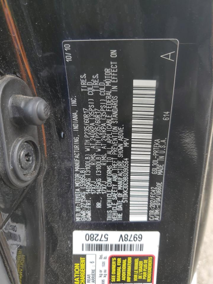 2011 Toyota Sienna - Image 15