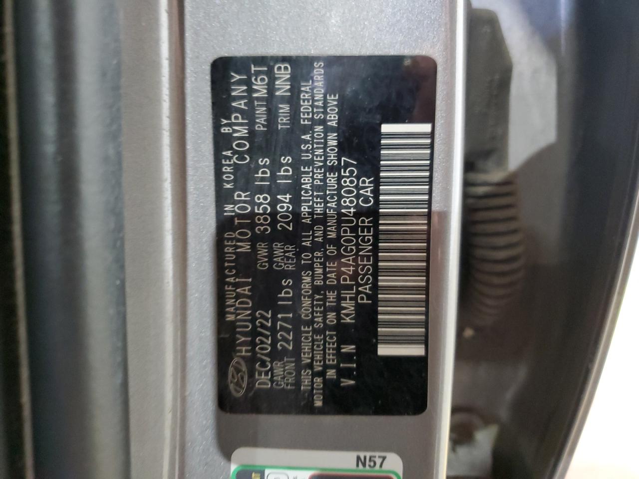 2023 Hyundai Elantra - Image 12