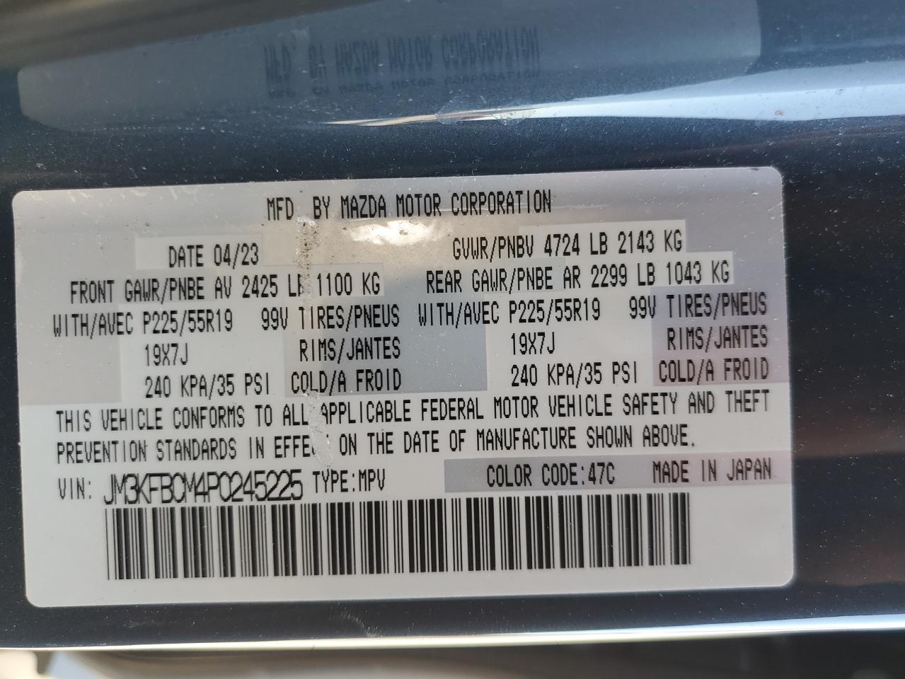 2023 Mazda CX-5 - Image 13