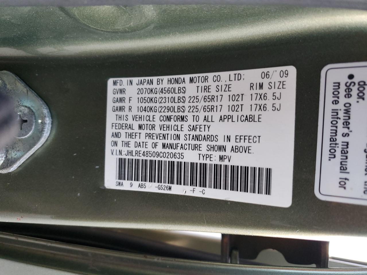 2009 Honda CR-V - Image 15