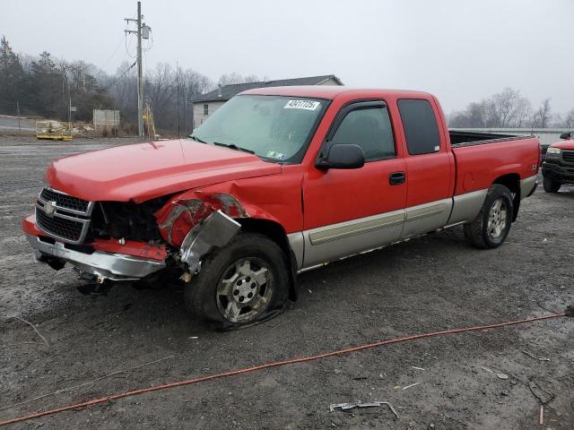 2006 Chevrolet Silverado K1500