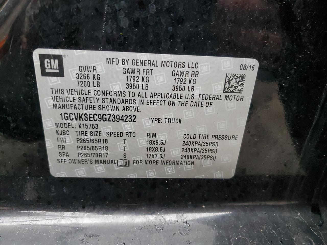 2016 Chevrolet Silverado - Image 12
