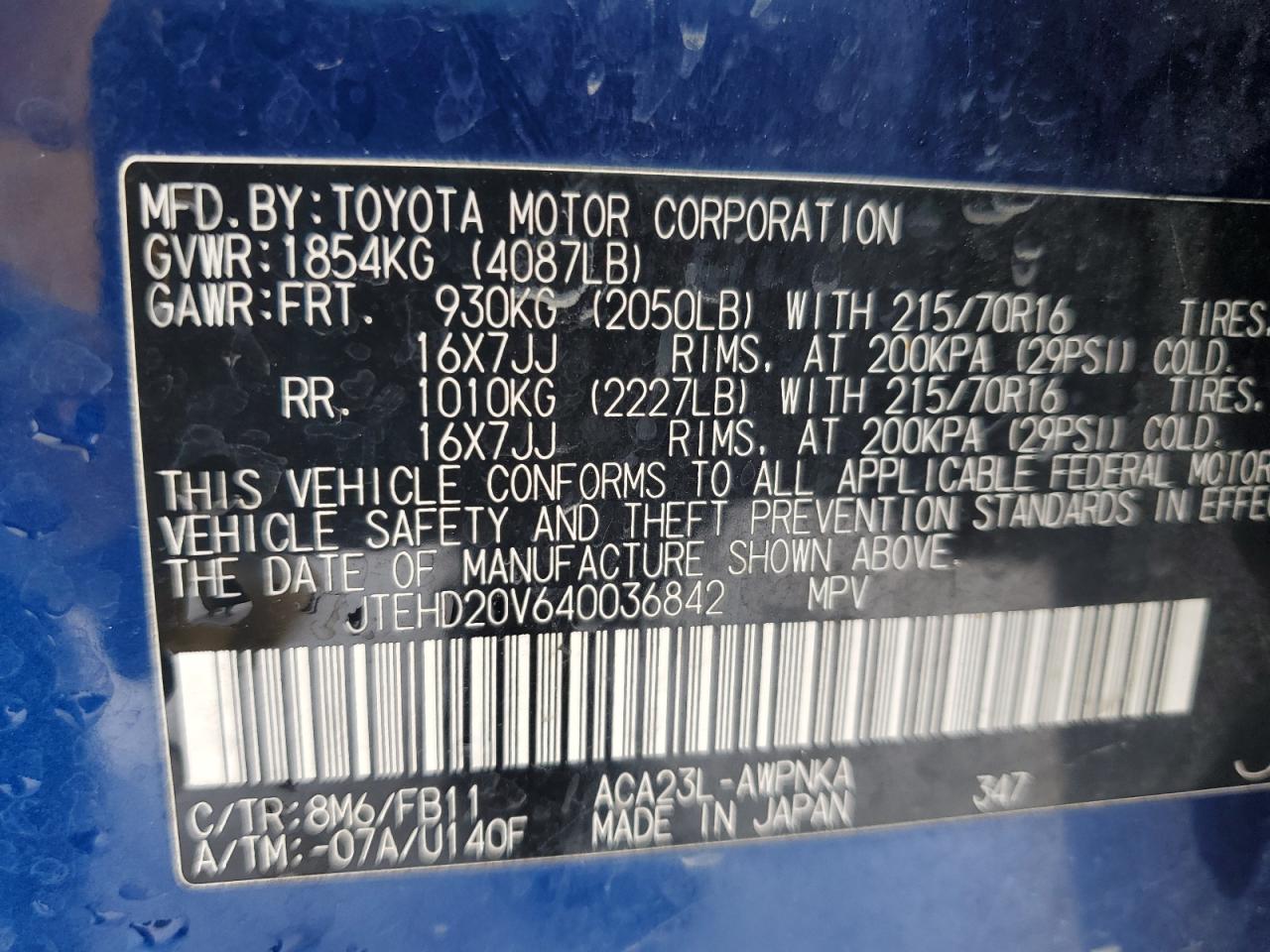 2004 Toyota RAV 4 - Image 14
