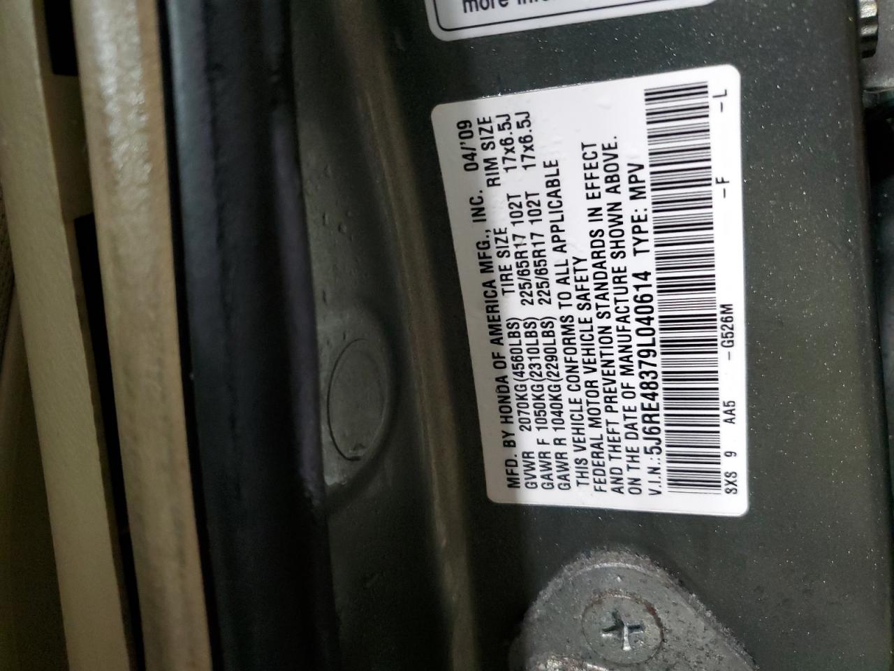 2009 Honda CR-V - Image 14