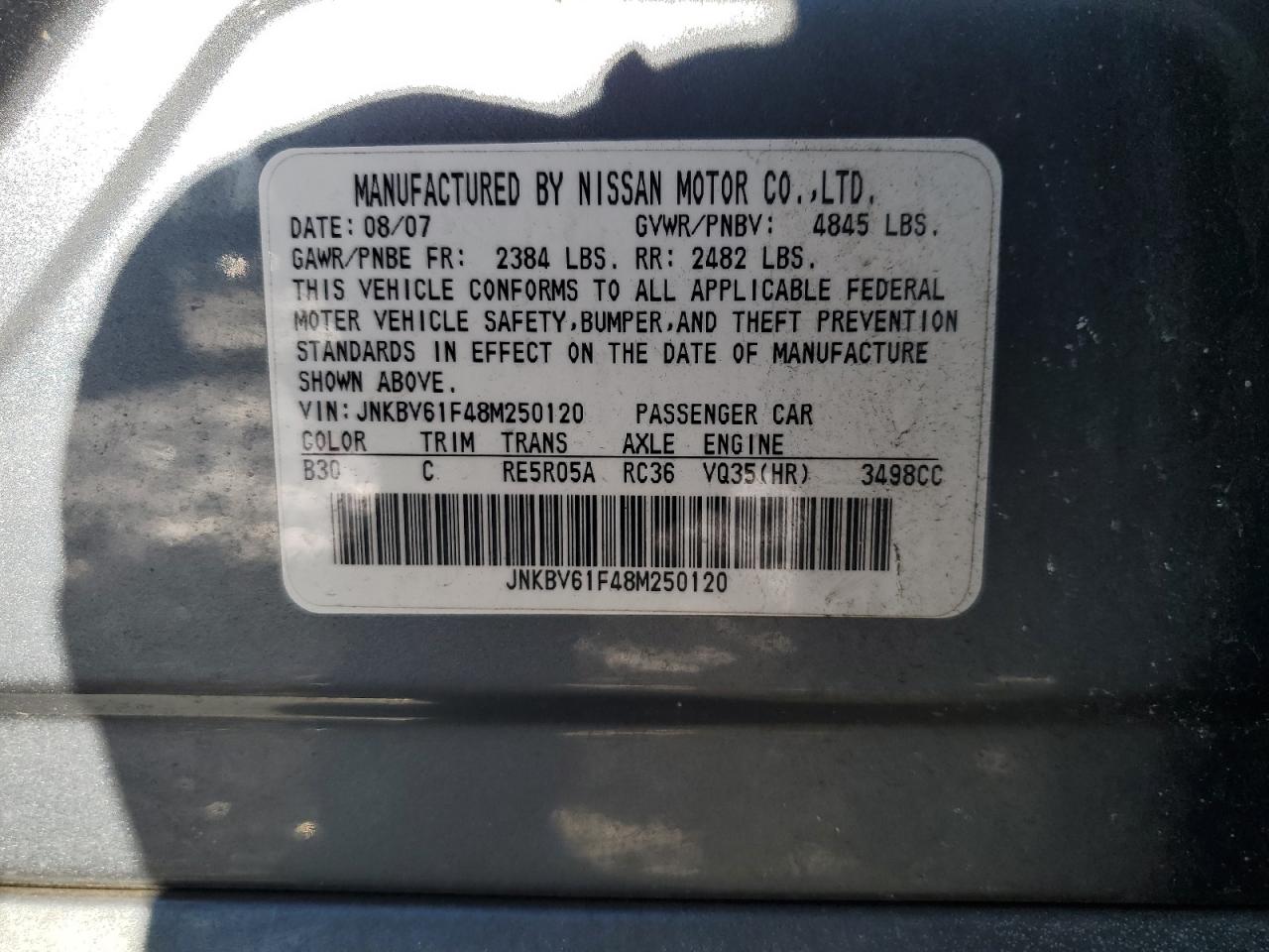 2008 Infiniti G - Image 14