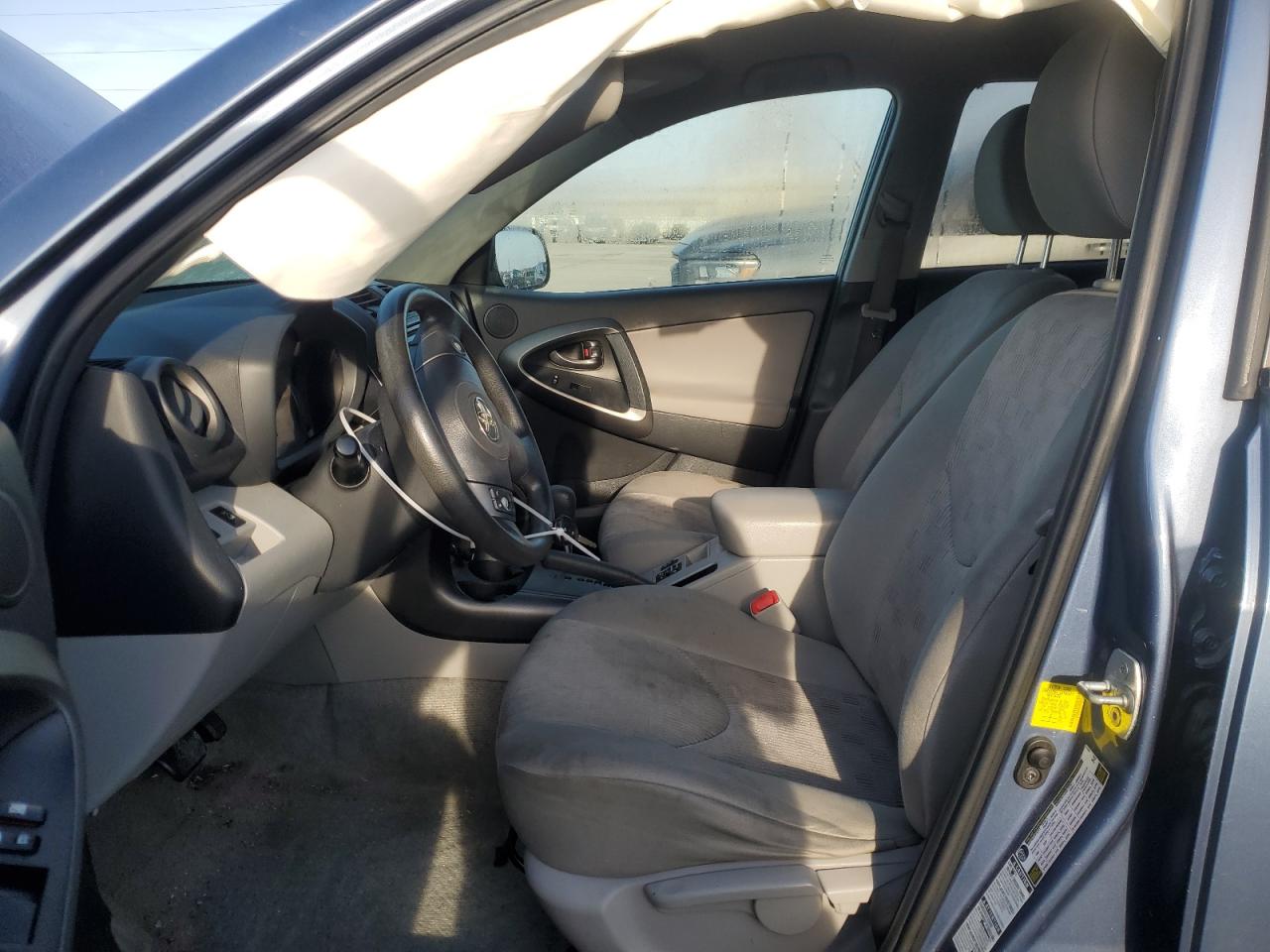 2012 Toyota RAV 4 - Image 7