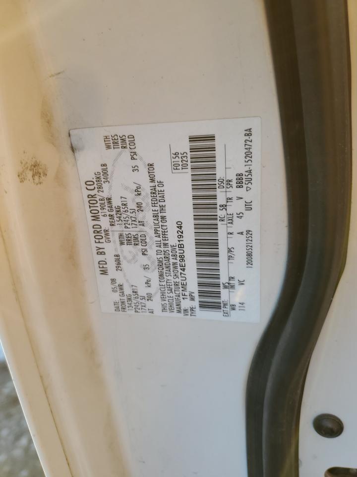 2008 Ford Explorer - Image 13