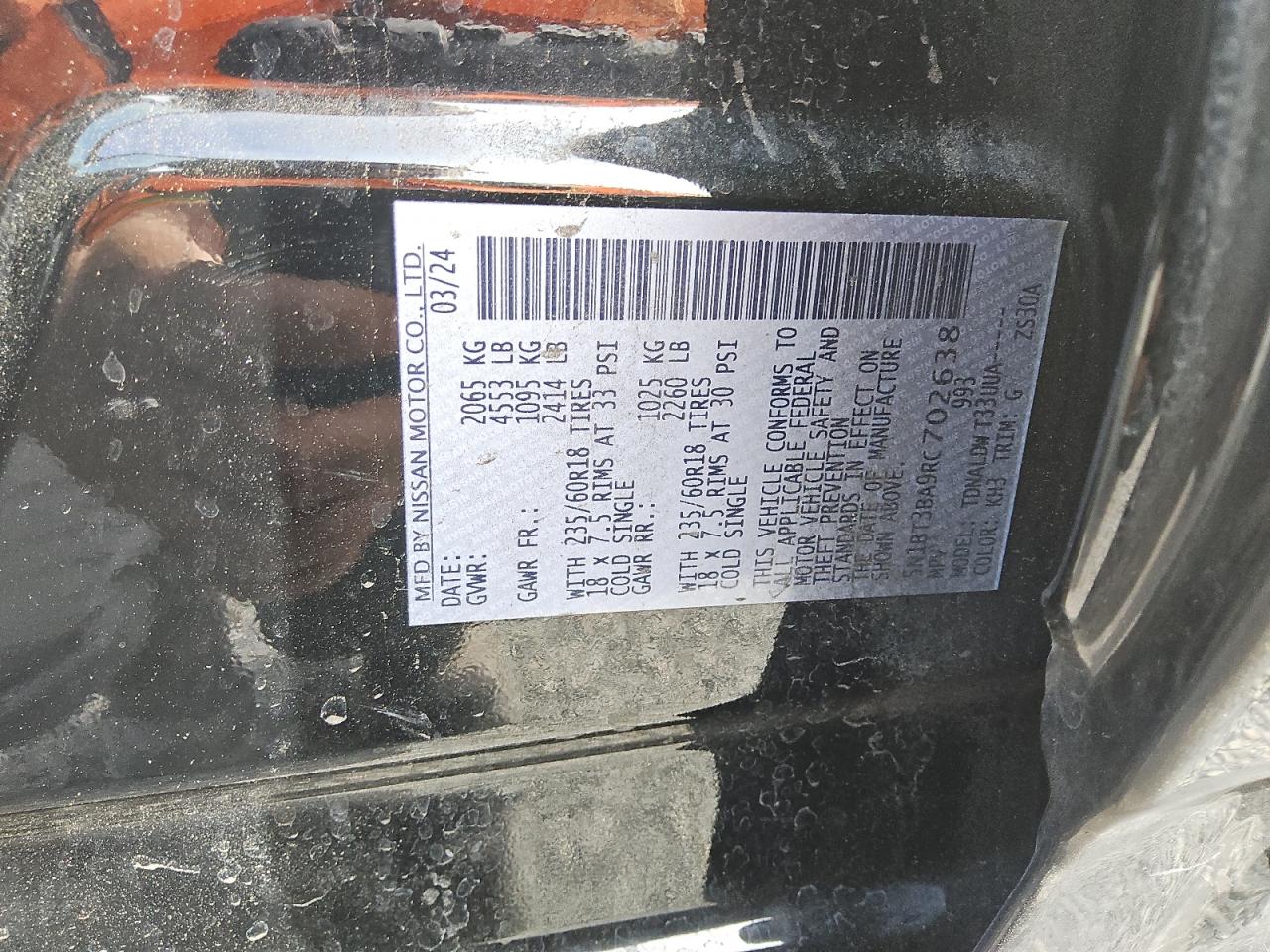 2024 Nissan Rogue - Image 13