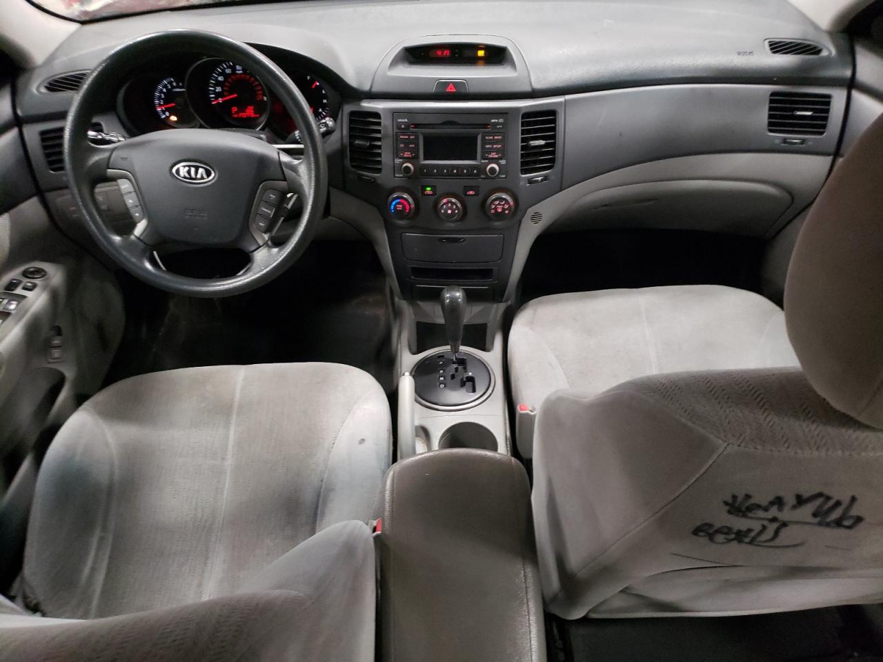 2009 Kia Optima - Image 8