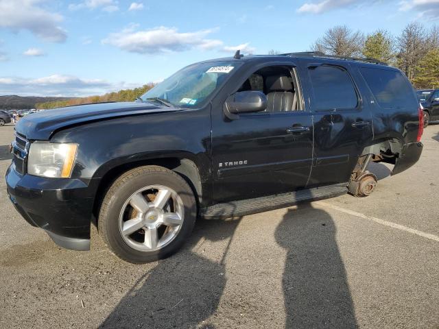 2009 Chevrolet Tahoe K1500 Lt