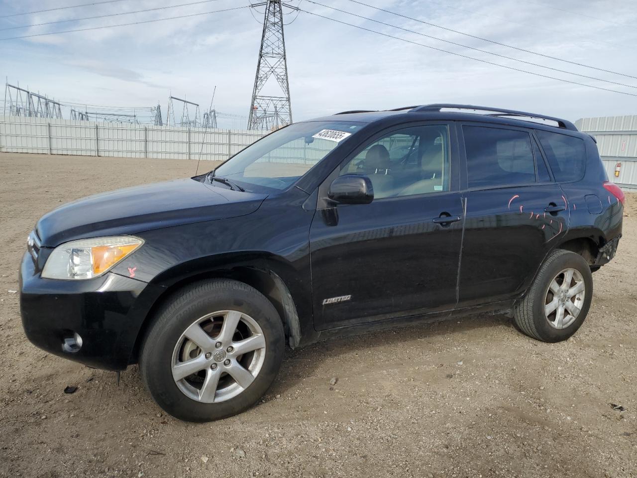 2008 Toyota RAV 4 - Image 1