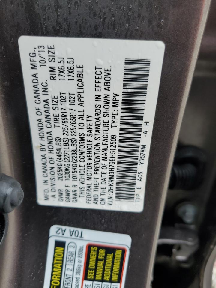 2014 Honda CR-V - Image 15