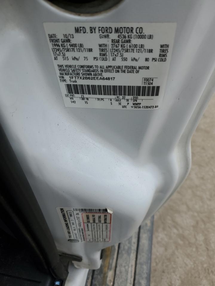 2014 Ford F250 - Image 12