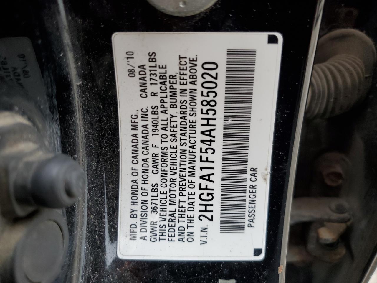 2010 Honda Civic - Image 13