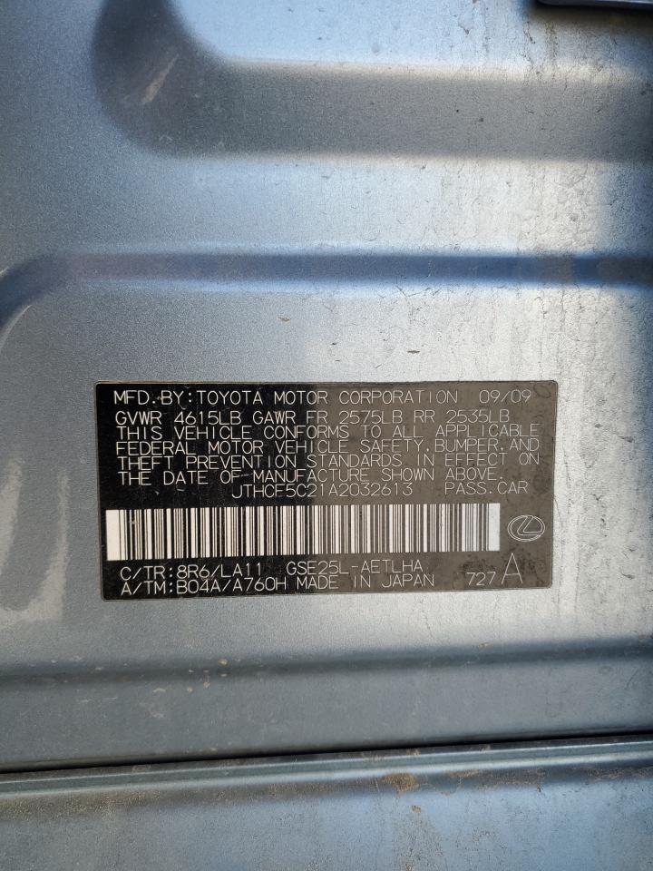 2010 Lexus IS - Image 15