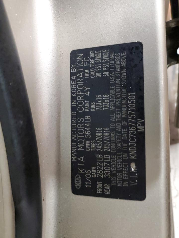 2007 Kia Sorento - Image 14