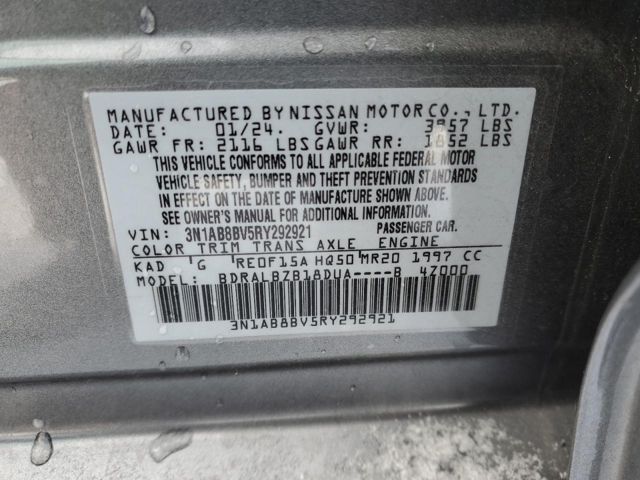 2024 Nissan Sentra - Image 12