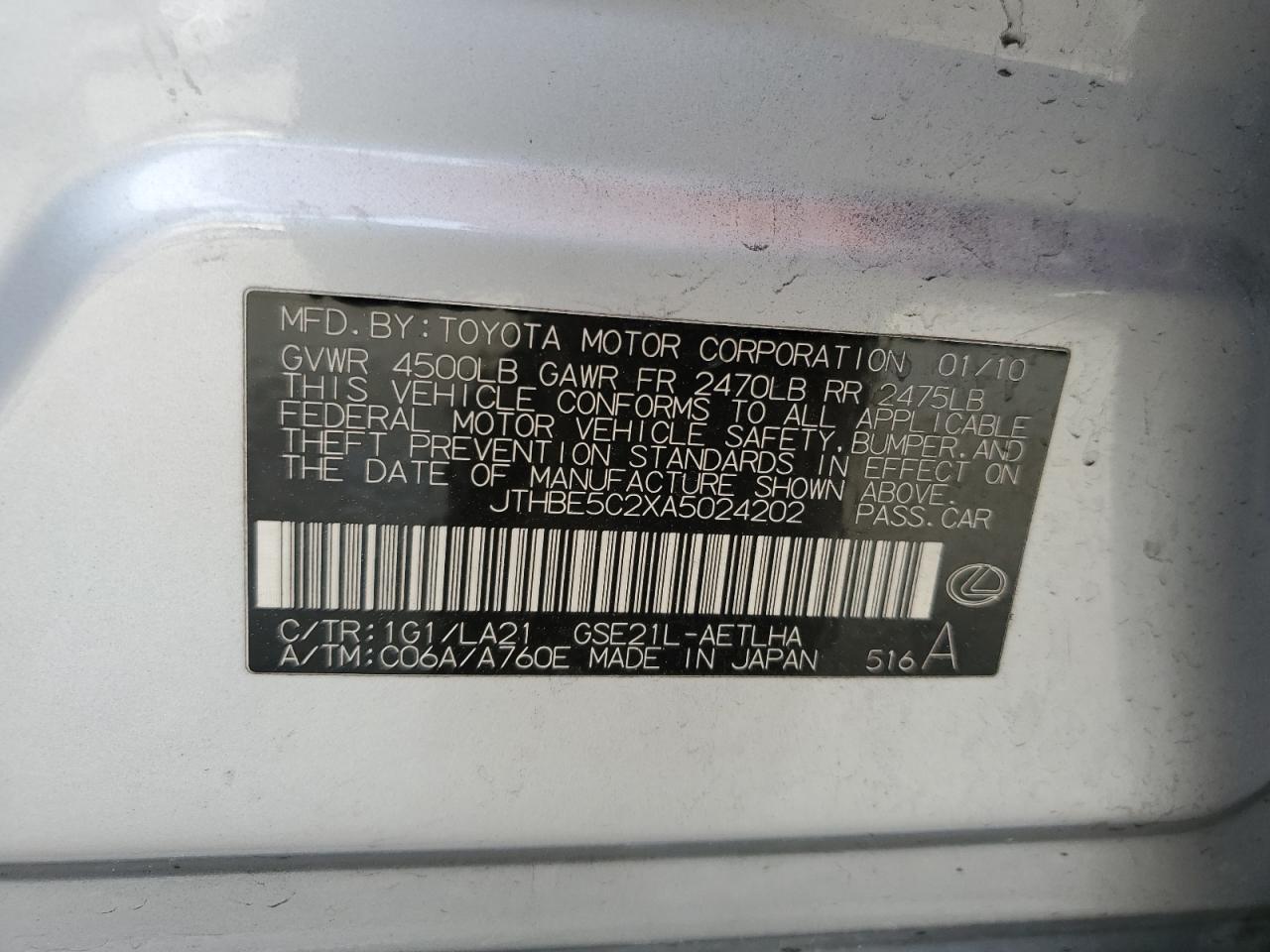 2010 Lexus IS - Image 13