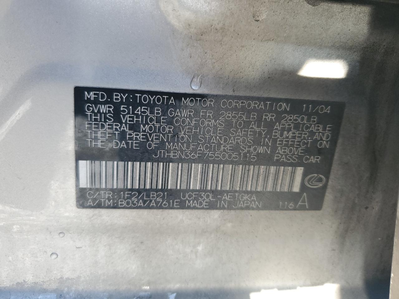 2005 Lexus LS - Image 12
