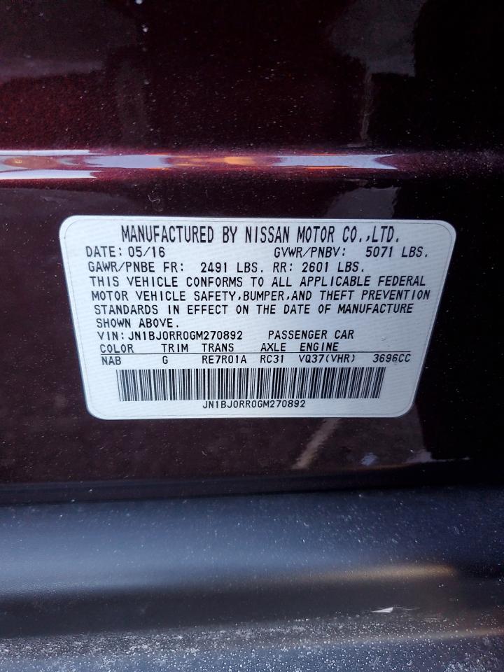 2016 Infiniti QX50 - Image 14