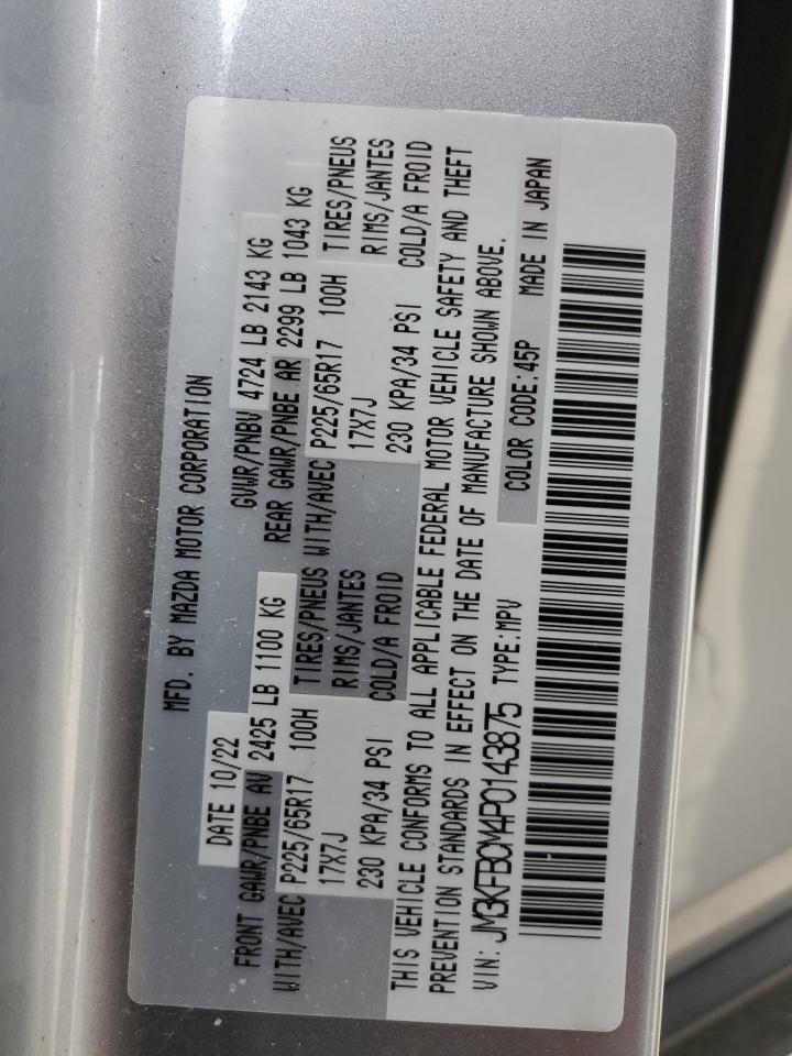 2023 Mazda CX-5 - Image 12